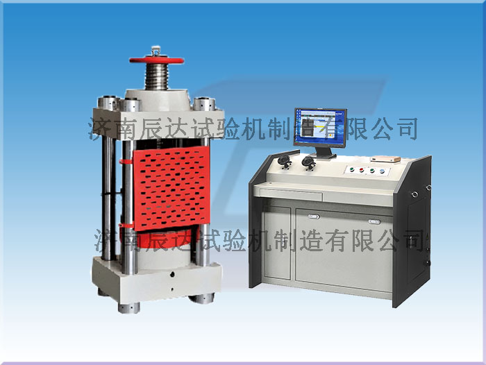 水泥壓力試驗(yàn)機(jī)使用操作規(guī)程與特點(diǎn)有哪些呢？