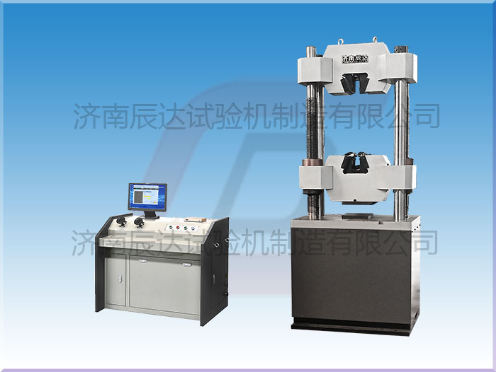 WEW-1000B液壓萬(wàn)能試驗(yàn)機(jī)