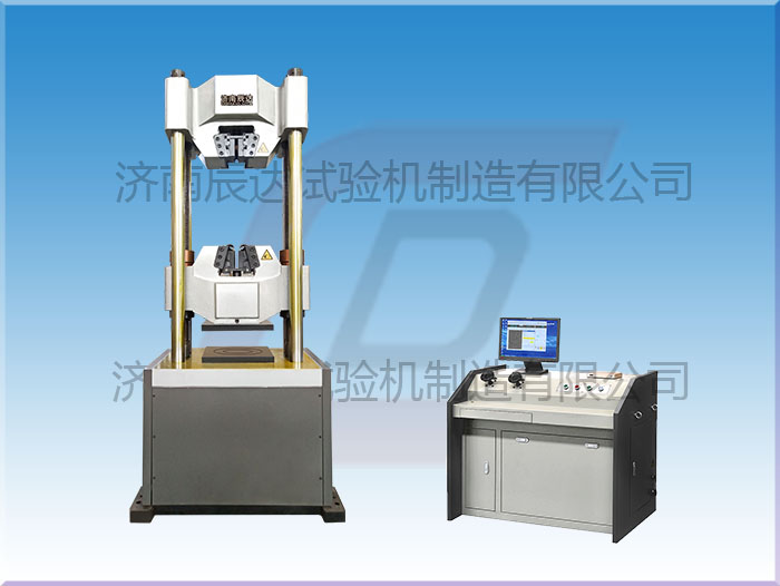 微機(jī)屏顯液壓萬能試驗(yàn)機(jī)WEW-600E