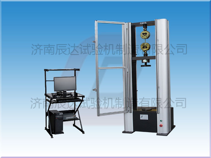 WDW-10M微機(jī)控制電子萬能材料試驗機(jī)