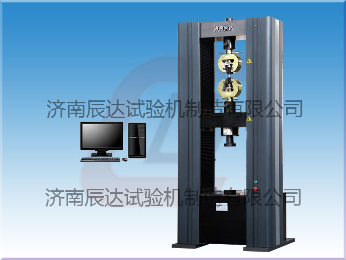 聚合物復(fù)合材料萬能試驗(yàn)機(jī)