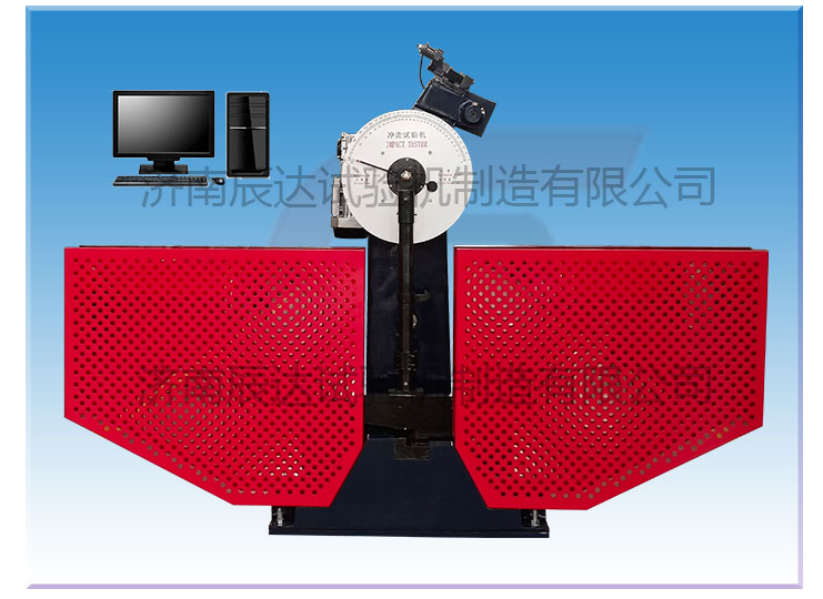 關(guān)于沖擊試驗機，你知道多少呢?