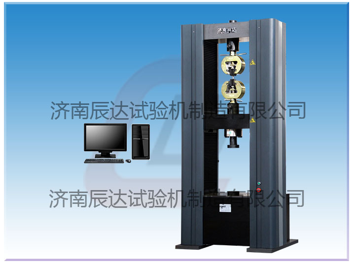 有關電子萬能試驗機的保養(yǎng)方法你知道多少呢？