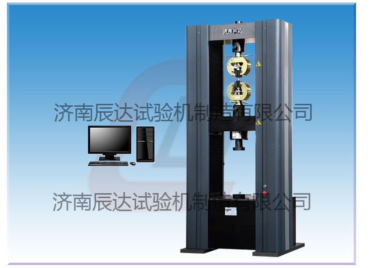 怎樣做好電子萬能試驗機(jī)日常維護(hù)保養(yǎng)工作