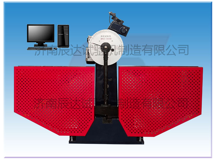 沖擊試驗機常見的故障有哪些？