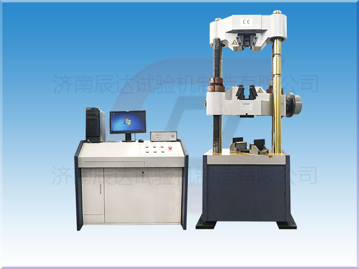 WAW-600C液壓材料試驗(yàn)機(jī)怎么調(diào)試和校準(zhǔn)?